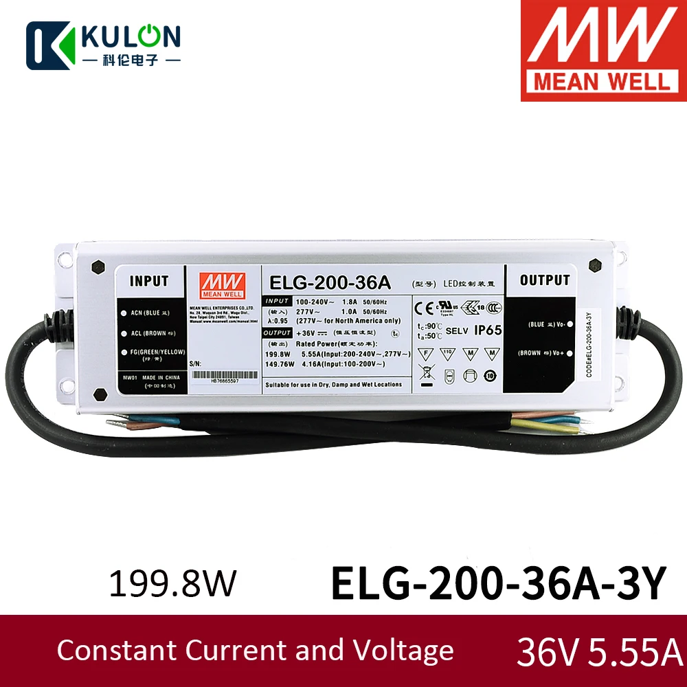 Оригинальный источник питания MEAN WELL ELG 200 36A 3y 200W 36V 5.55A IP65 Meanwell регулируемый