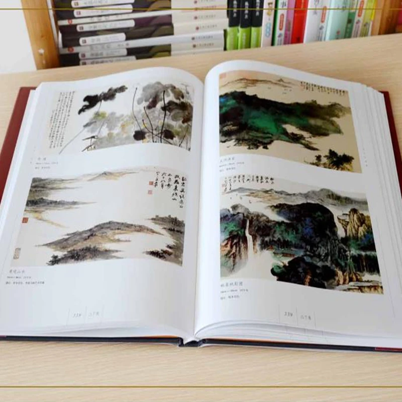 Chinese Painting Brush Ink Art Sumi-e Album Zhang Daqian Landscape Flower Book | Канцтовары для офиса и дома