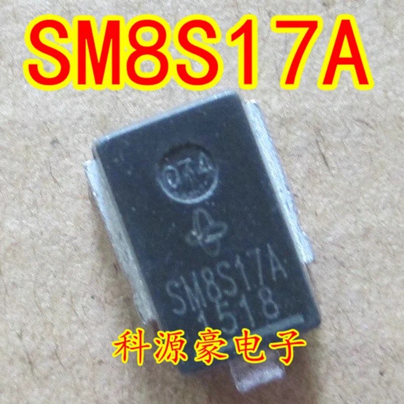 

New Original SM8S17A Transient Voltage Diode Transistor Automotive In Stock