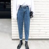 2021 spring autumn new high waist trousers women jeans loose wide legs were womens creamy white radish pants xs f1251