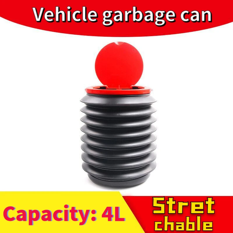 

2021 New Thickened Car Trash Can Car Trash Can Car Daily Necessities Folding Portable Storage Box Trash Can
