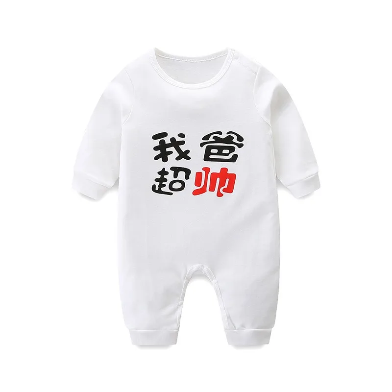 Baby Clothes Brand Infantil Long Sleeve Jumpsuit Winter Girl Climb Clothing Cartoon Costume Pure Cotton Boy Romper | Детская одежда и