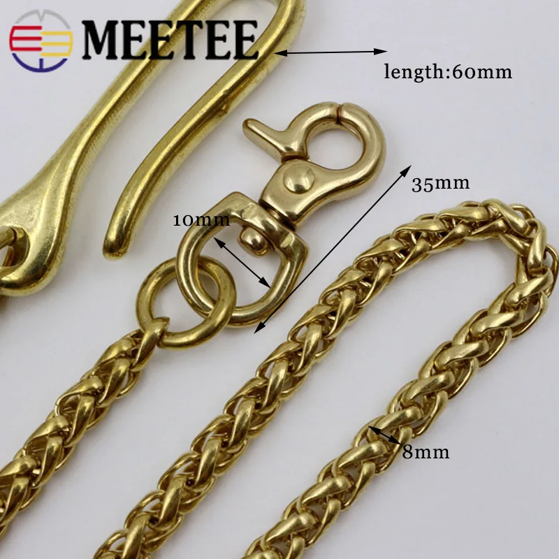 1Pc 8mm Fashion Solid Brass Trousers Jeans Wallet Chain For Men Belt Pants Keychain Metal Buckle Clips Snap Hook DIY Accessories | Дом и сад