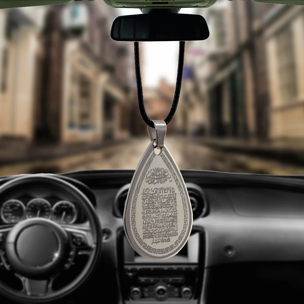 

Car pendant Islamic Allah Muslim Ayatollah kursi stainless steel car rearview mirror decoration