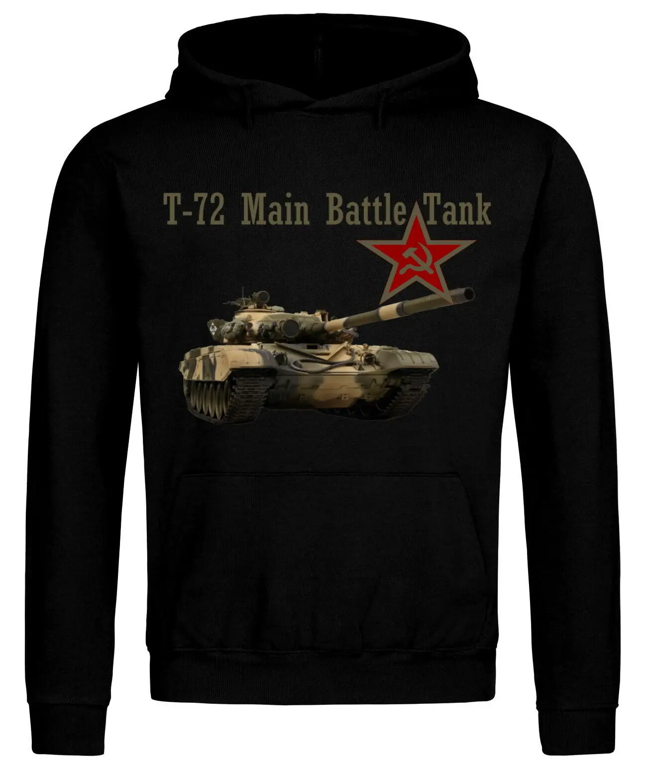 

Т-72 панцирный Танк Armure WW2 армия война Россия СССР мужская толстовка с капюшоном