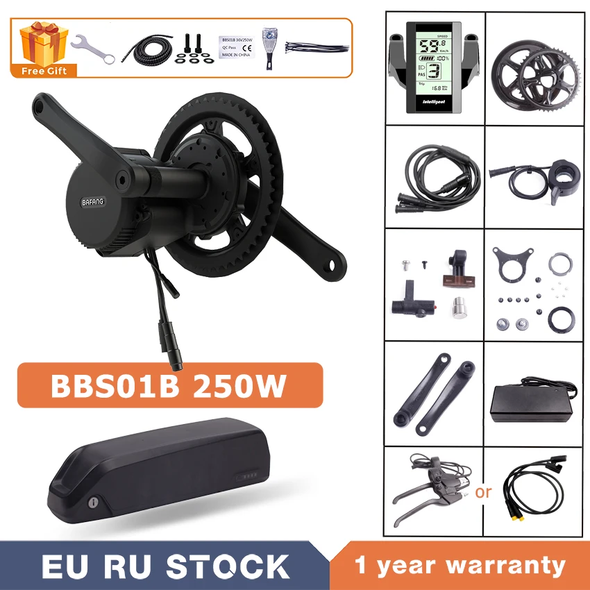 Мотор Bafang BBS01B 250 Вт 36 В 8FUN комплект для переоборудования электровелосипеда с