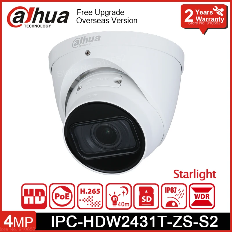 Dahua IPC-HDW2431T-ZS-S2 2 7 мм-13 5 мм моторизованный вариофокальный 4мп глазный яблок камера