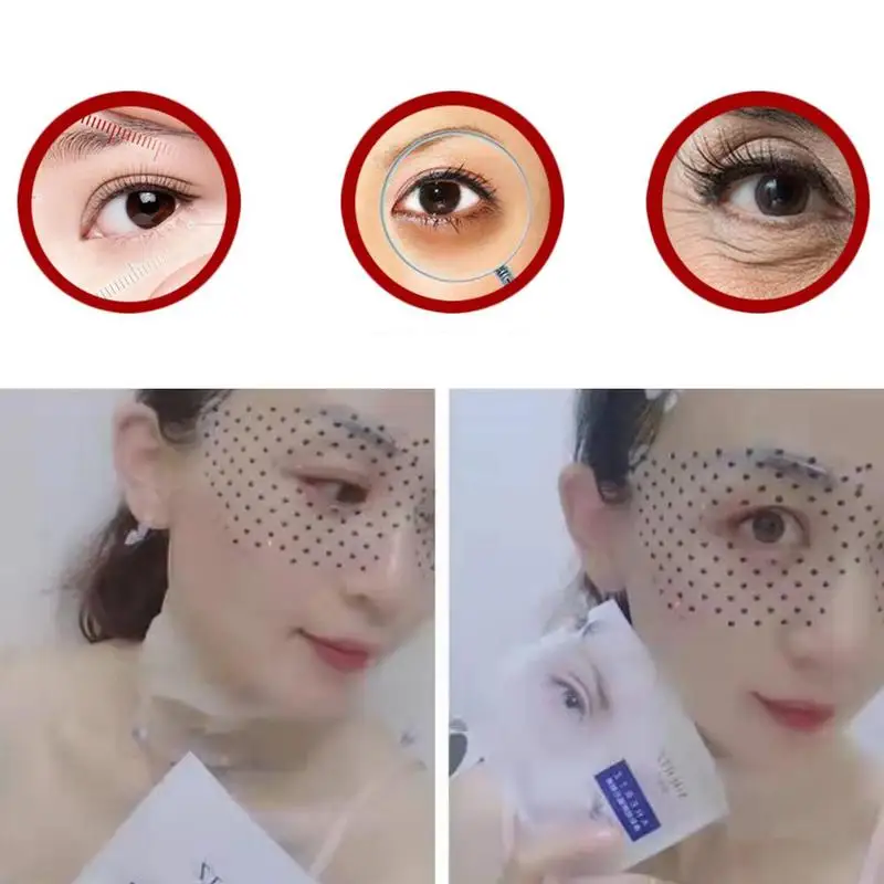 1 шт. турмалиновая Магнитная терапевтическая маска для массажа глаз с холодным