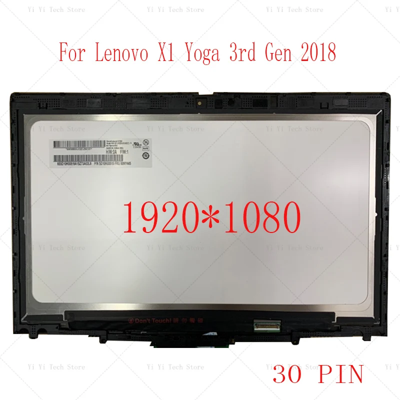 Для Lenovo ThinkPad X1 Yoga 3-го поколения ЖК сенсорный экран в сборе сменный FRU: 01YT246 01YT247 01AY927