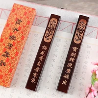 30 cm set of 2 chinese calligraphy painting writing wooden paperweigh for beginner support custom patterns
