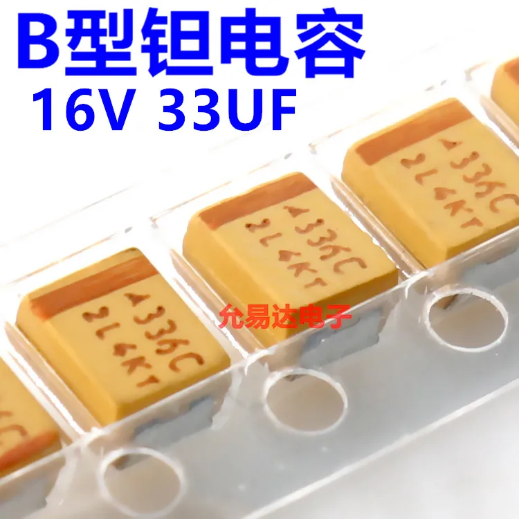 

SMD Танталовый конденсатор 1210 B Тип 16 в 33 мкФ 3528 Печатный 336C оригинальный
