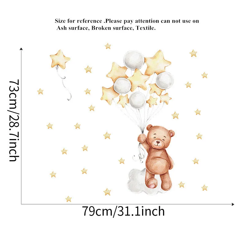 Мультяшный медведь Воздушные шары звезды настенные наклейки для детской комнаты