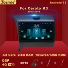 Автомобильный мультимедийный плеер 2 + 32 ГБ, 2 din, Android 11, для Kia Cerato K3 2013, 2014, 2015, радио, видео-навигация, GPS, стерео Carplay, RDS, DSP