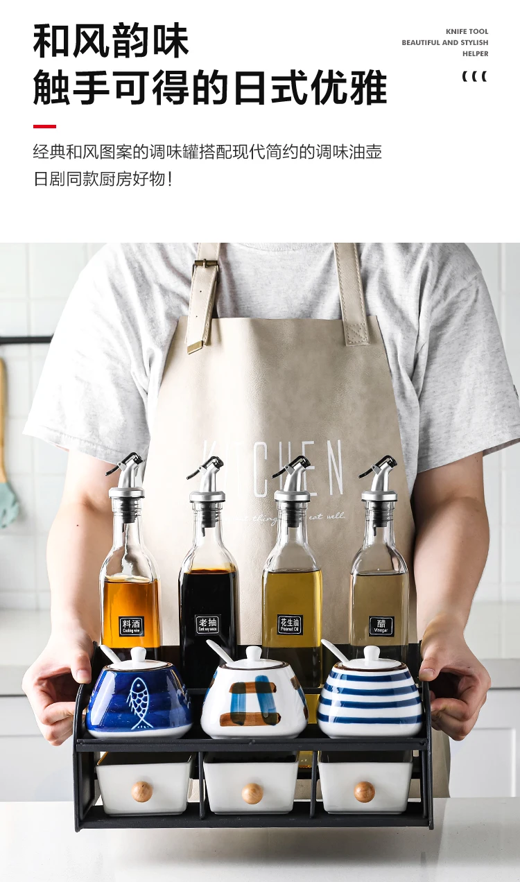 

Salt Sugar Spice Jar Ceramic Storage Box Set Oil and Vinegar Bottles Spice Rack Spoon Lid Salero De Cocina Kitchen Tools DG50ST