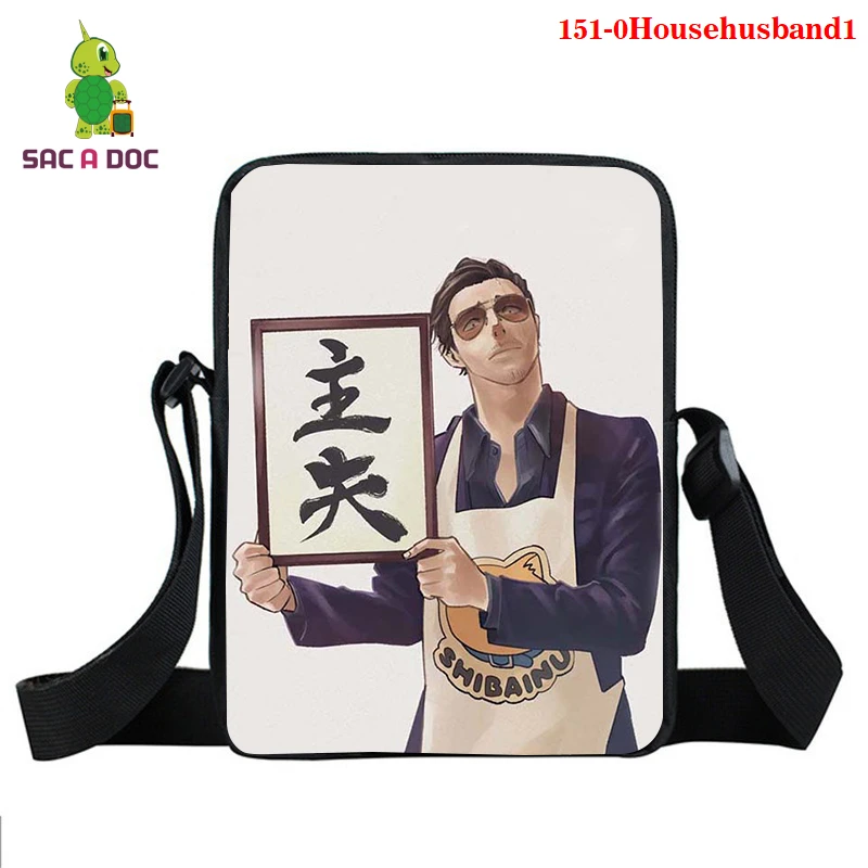 

The Way of The Househusband Shoulder Unisex Bag One Shoulder Trend Anime Zipper Bags Canvas Simple Tote Vintage Daily Handbag