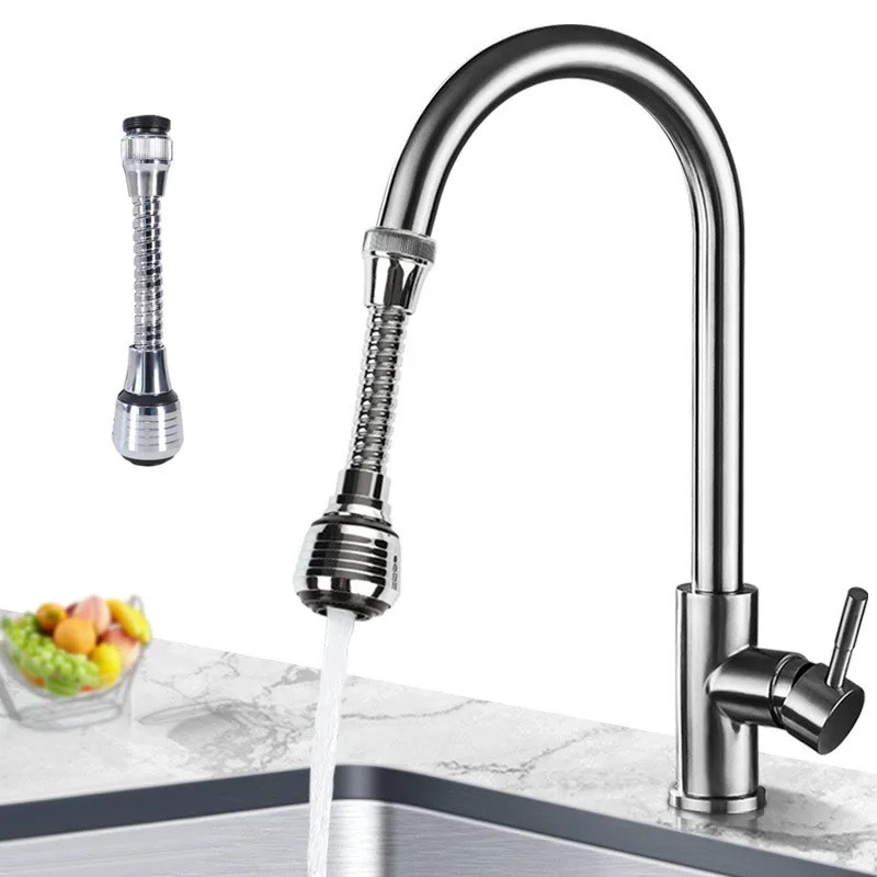 Кухонные приспособления вращающийся на 360 градусов регулируемый экономящий воду