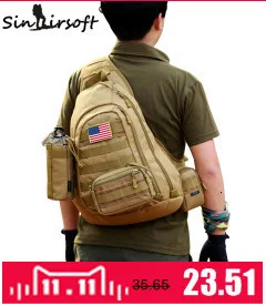 SINAIRSOFT спортивные охотничьи мужские военные тактические сумки MOLLE на одно плечо нейлоновые болотные нагрудные сумки унисекс LY0001 LY0002