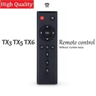 Пульт дистанционного управления для Tanix TX3 TX6 TX8 TX5 TX92 TX9pro TX3 max mini Android TV Box, сменная воздушная мышь, Прямая поставка