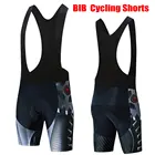 Мужские летние велосипедные шорты с застежкой на грудь, одежда для езды на велосипеде, одежда для езды на велосипеде, одежда для езды на открытом воздухе, гелевые шорты 5D, 2022