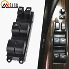 Новый электрический выключатель стеклоподъемника для Pathfinder Front 05-08 Nissan Sentra 08-12 25401-ZP40B 25401-ZT50A 25401-ZJ60A 25401-ZE80A