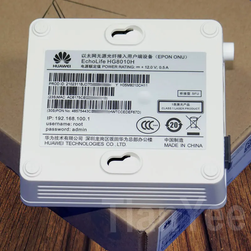 10/14 шт. ONU ONT FTTH Fiberhome модем б/у HG8310M HG8010H HG8010C 1GE EPON GPON XPON высокоэффективный