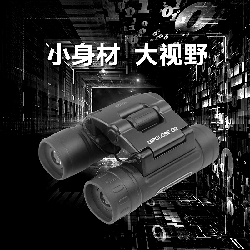 CELESTRONG2 explorer 10x25 бинокль высокой мощности HD vision nocturne visualisation escalade portable | Инструменты