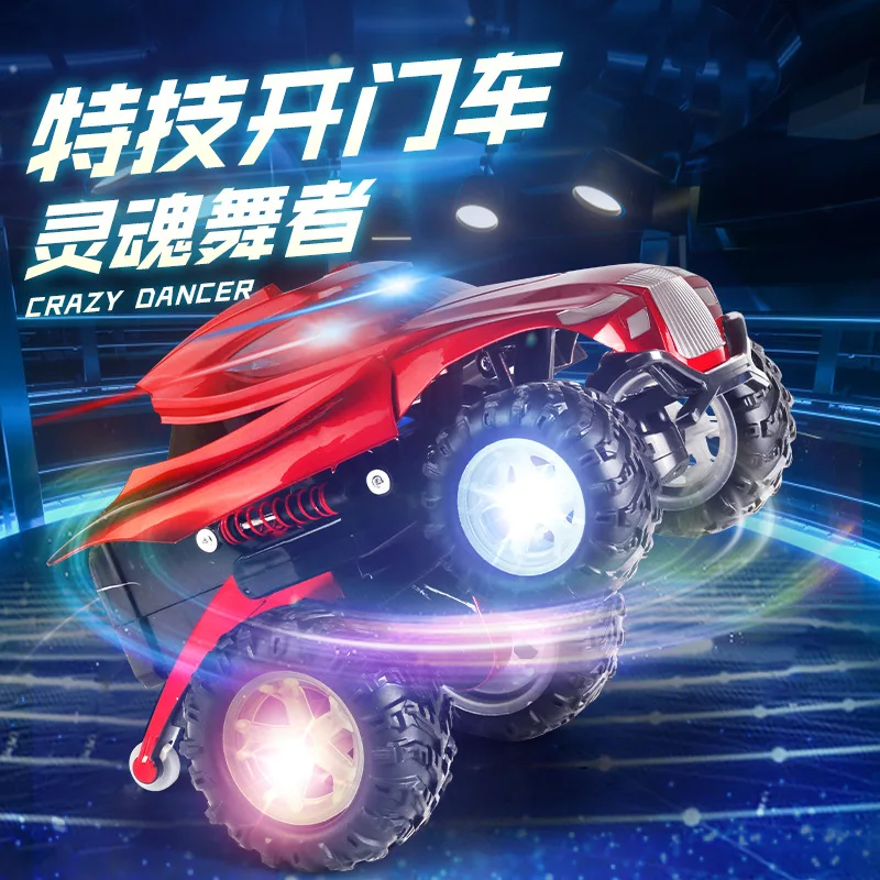 Хит продаж танцевальный трюк автомобильный светильник с дистанционным