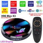 ТВ-приставка H96 MAX X3, Android 9,0, 8K, Amlogic S905X3, 4 + 128 ГБ