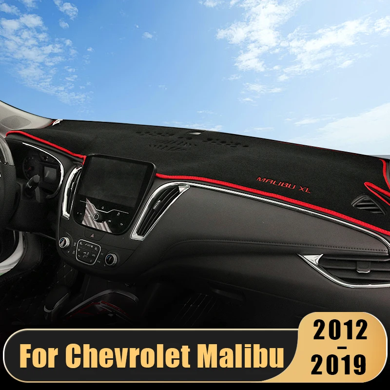 

For Chevrolet Malibu XL 2012-2019 Car Dashboard Cover Sun Shade Avoid Light Mat Instrument Panel Carpet Pad Interior Accessories