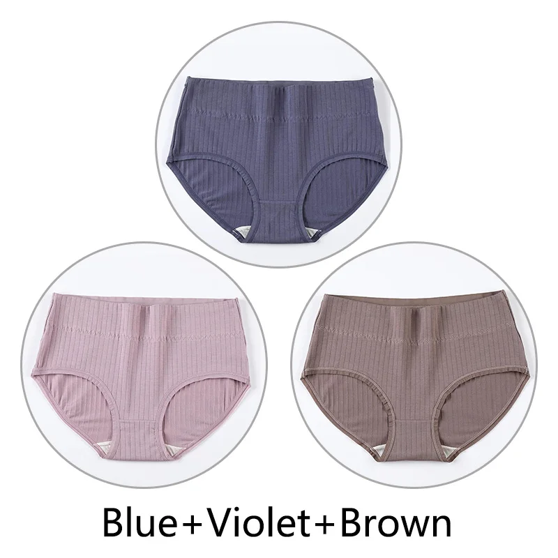 Blue Violet Brown 3 шт. Трусики с высокой талией женские Натуральные Шелковые антибактериальные промежности 4XL Большие размеры трусы мягкие дышащие размер плюс нижнее белье бесшовные - Цвет: Blue Violet Brown