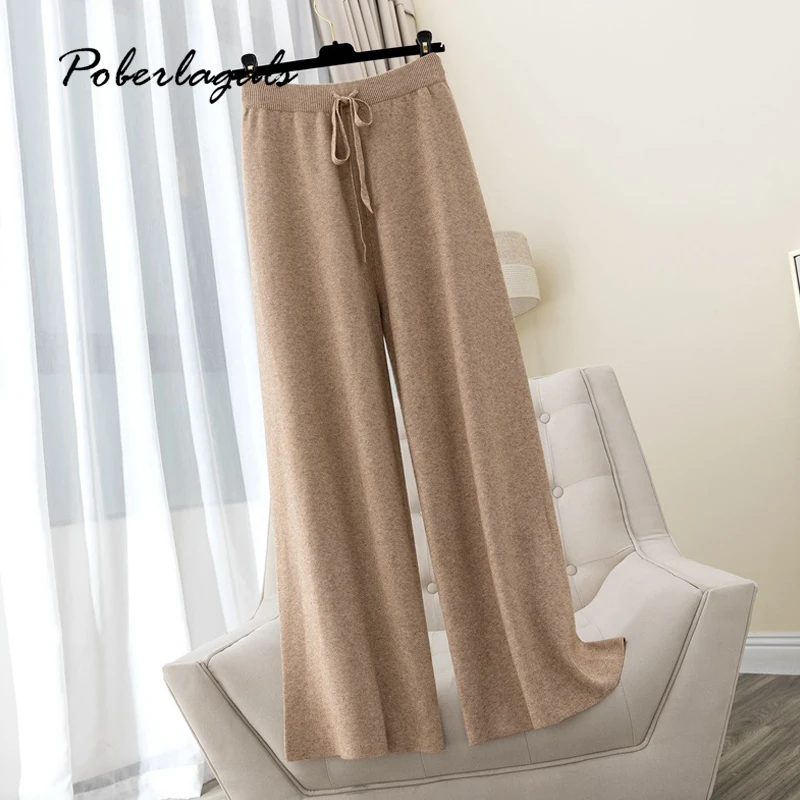 Толстые трикотажные широкие брюки женские осенне зимние с высокой талией
