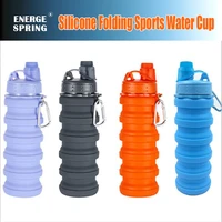 500ml foldable silicone water cup camouflage telescopic water cup portable outdoor sports bottle creative compression cup