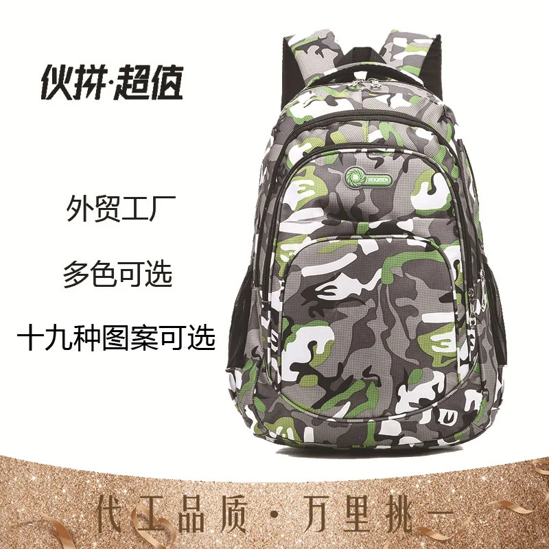 

Children's Schoolbags Large Capacity And Multifunctional Backpacks Outdoor Travel Computer Backpacks Men And Women. Back Pack