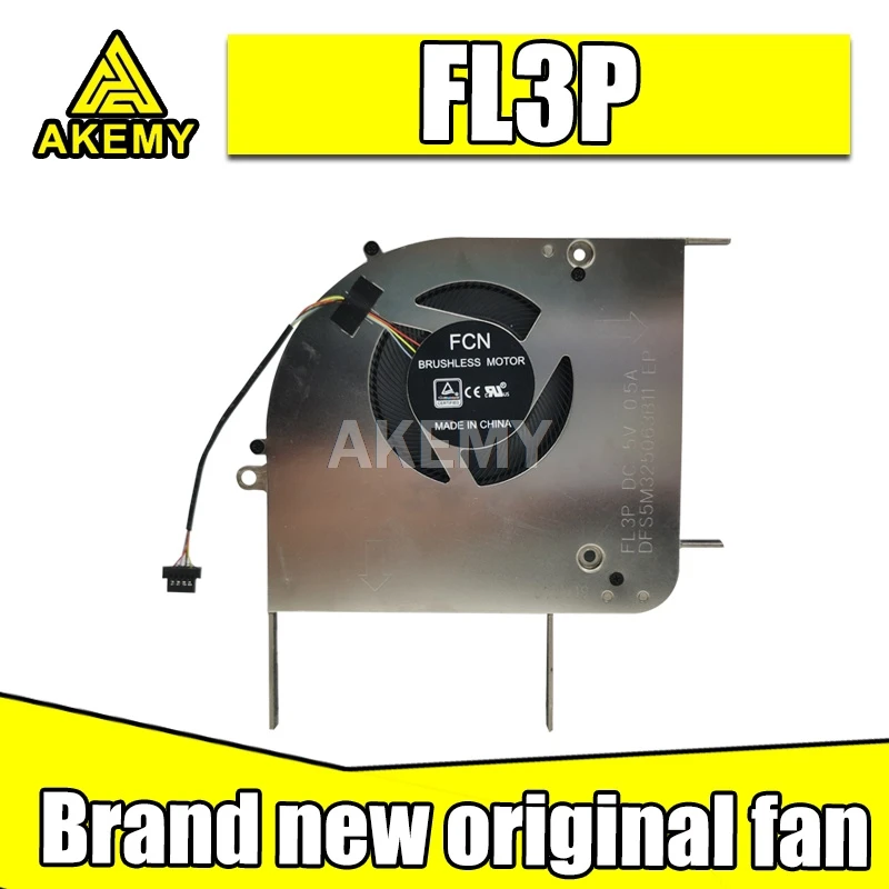 

Новый оригинальный вентилятор охлаждения процессора для For Asus FL3P DFS5M325063B11 Вентилятор охлаждения
