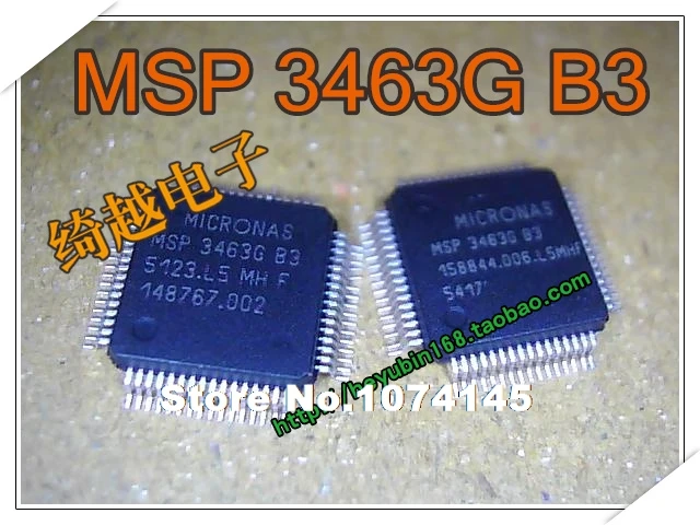 

MSP3463G B3 MSP 3463GB3 64