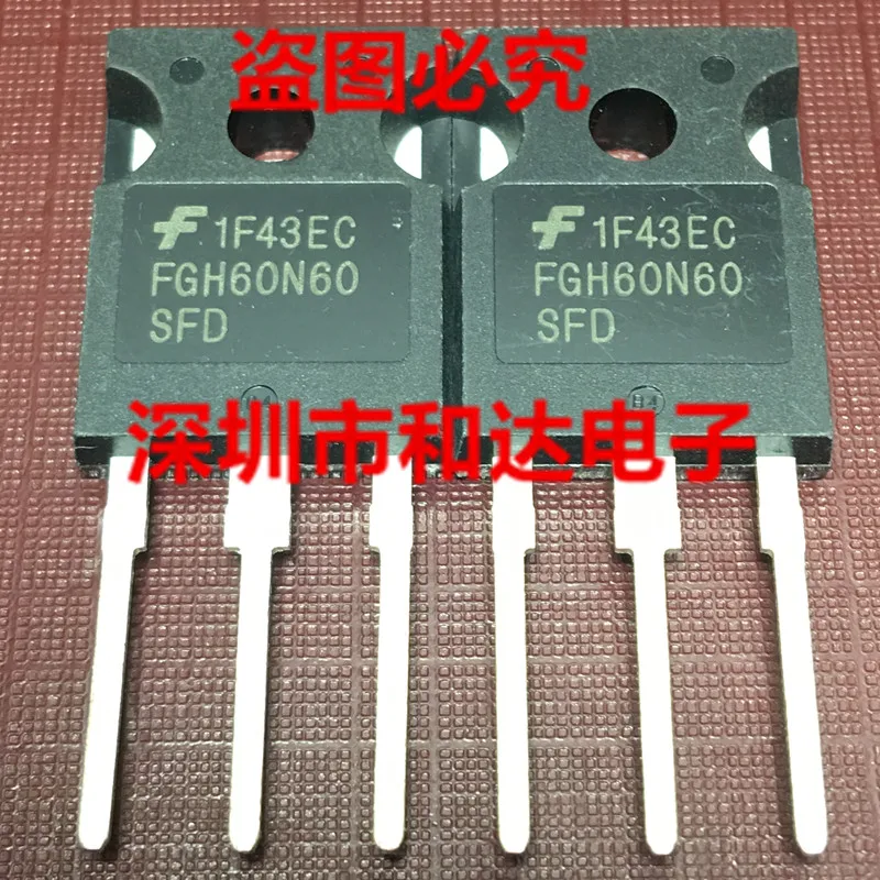 FGH60N60SFD TO-247 | Relays