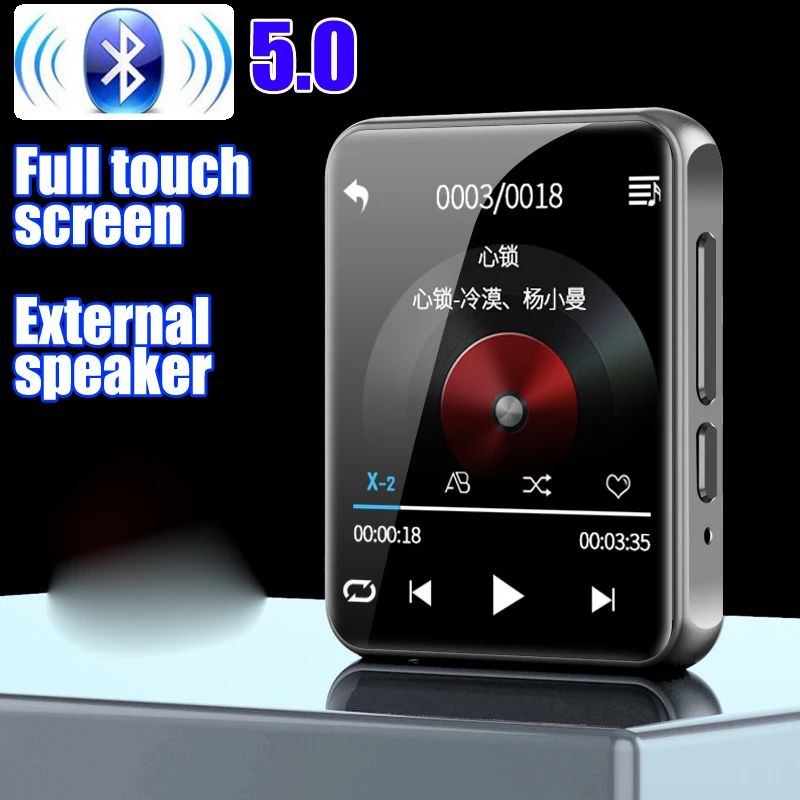 Спорт Bluetooth MP3 плеер полный сенсорный экран Поддержка Hi-Fi маленький и портативный