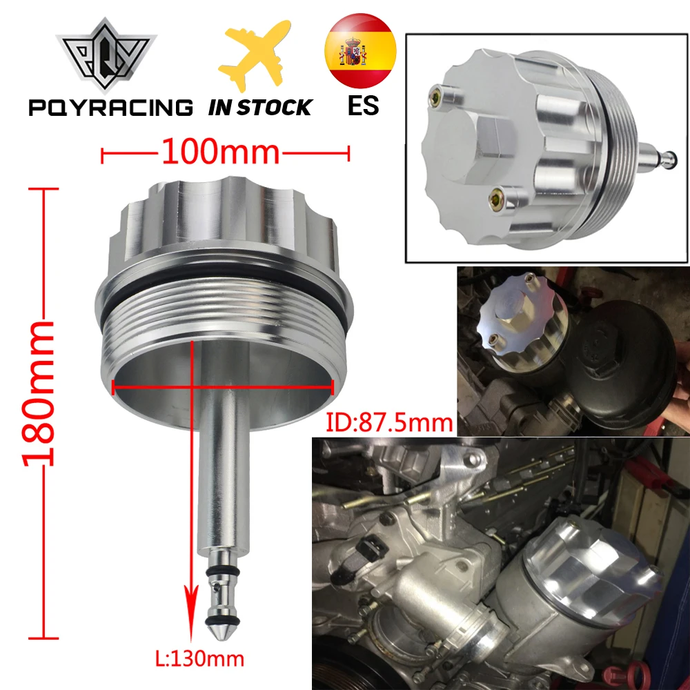Крышка адаптера PQY для корпуса масляного фильтра 323 E36 323i/328i E39 523i/528i E46 328 Cap 01|Подача