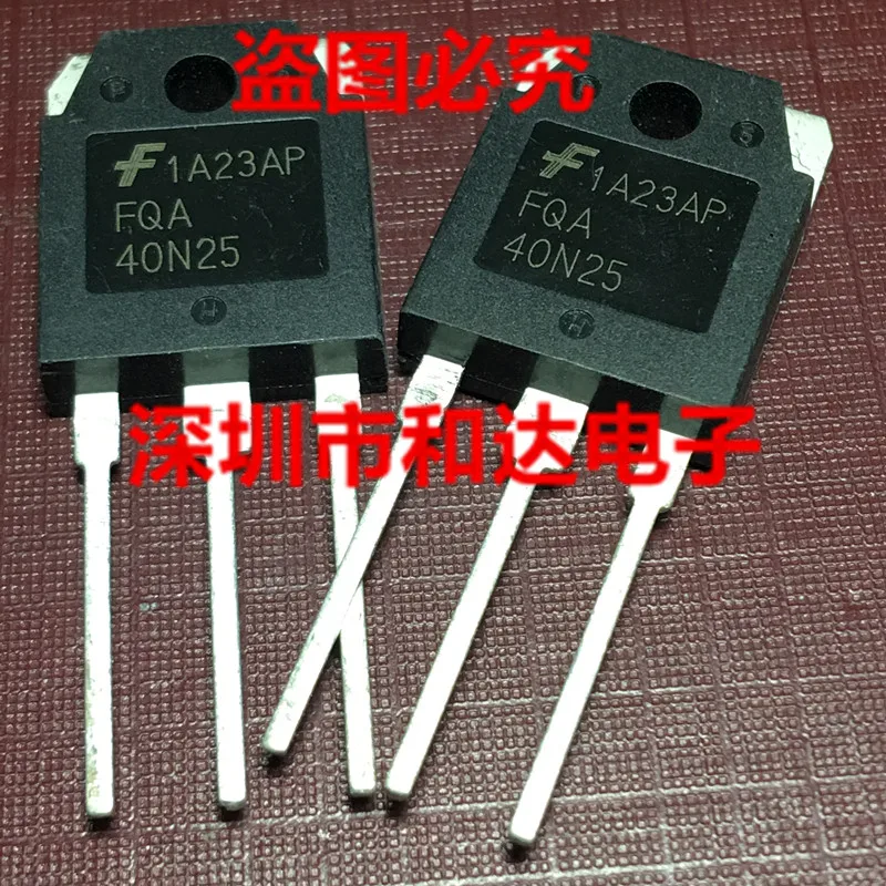 FQA40N25 TO-3P 250В 40А