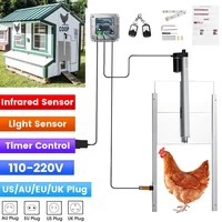 2 in 1 timing control chicken house automatic door opener door opening kit farm accessories 110 220v chicken pets dog toys door