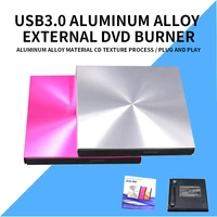aluminum alloy optical drive tg30n usb external dvd drive cd burner recorder usb3 0 external drive for laptop macbook windows