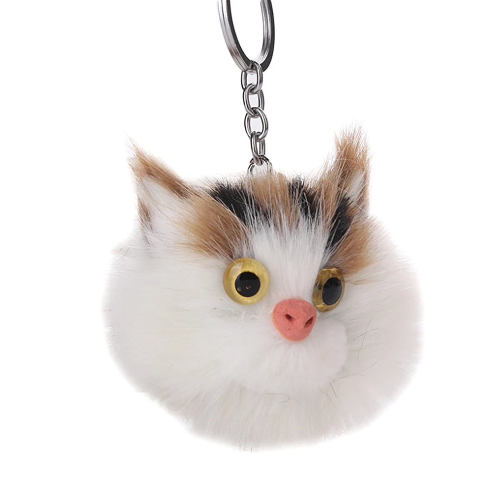 Милый пушистый шар для кошек женский брелок автомобильный держатель ключей