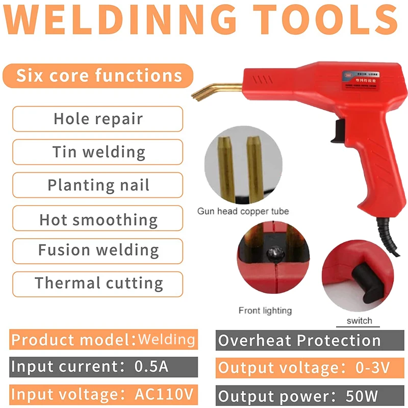 

50W Handy Plastic Welder Garage Tools Hot Staplers Machine Staple PVC Plastic Repairing Machine Car Bumper Repair Hot Stapler