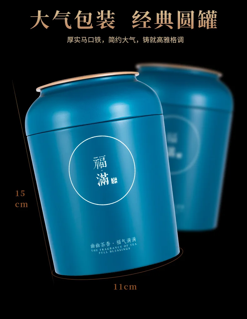 

2020 New Tea Anxi Super Fragrant Osmanthus Fragrance Tie Guanyin Tea Orchid Fragrance Tea Bag Gift Box 500G