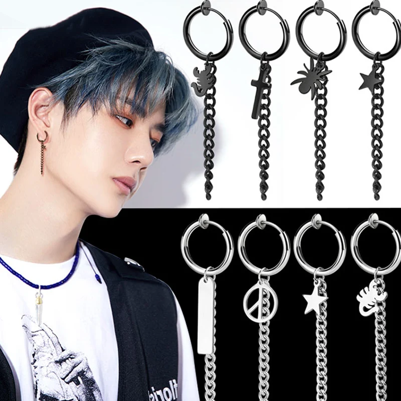 

1 PC Popular Collection Stainless Steel Ear Stud Cross Pendant Earrings for Men and Women Punk Gothic Jewelry Best Gift