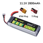 Литий-полимерный аккумулятор Lion Power 3S 11,1 В 2800 мАч для пульта дистанционного управления, обновление самолета, 2200 мАч 35C для игрушечных автомобилей, литий-полимерные батареи 11,1 В