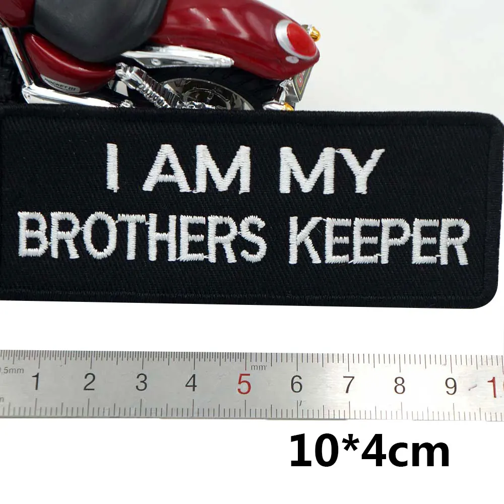У меня есть моя Брат Хранитель Именные Бирки вышитая аппликация этикетка для