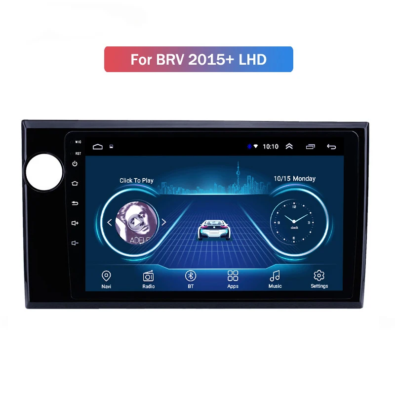 Android Smart автомобильный большой экран навигация авто радио Смарт для Honda BRV 15 18