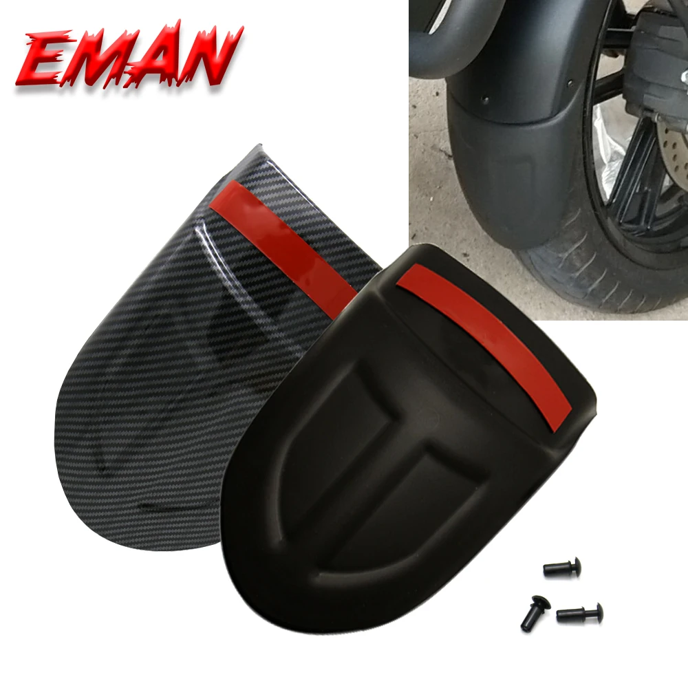 Для Honda NC700X NC750X NC750S NC700 NC750 S X NC текстура из углеродного волокна передний брызговик