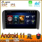 Автомагнитола на Android 11, автомобильный видеоплеер для Volvo S80 2004 2005 2006, автомобильная стереосистема, BT, GPS-навигация, мультимедиа, Wi-Fi, без DVD